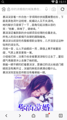 菲律宾结婚居留签证(结婚签证新政策)